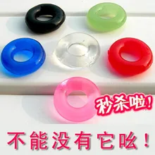Delaying Ejaculation Flexible clit Orgasm Cock Rings Glue Cockring Penis Ring 3PCS/set for Men Sex products Rings Sex Toys