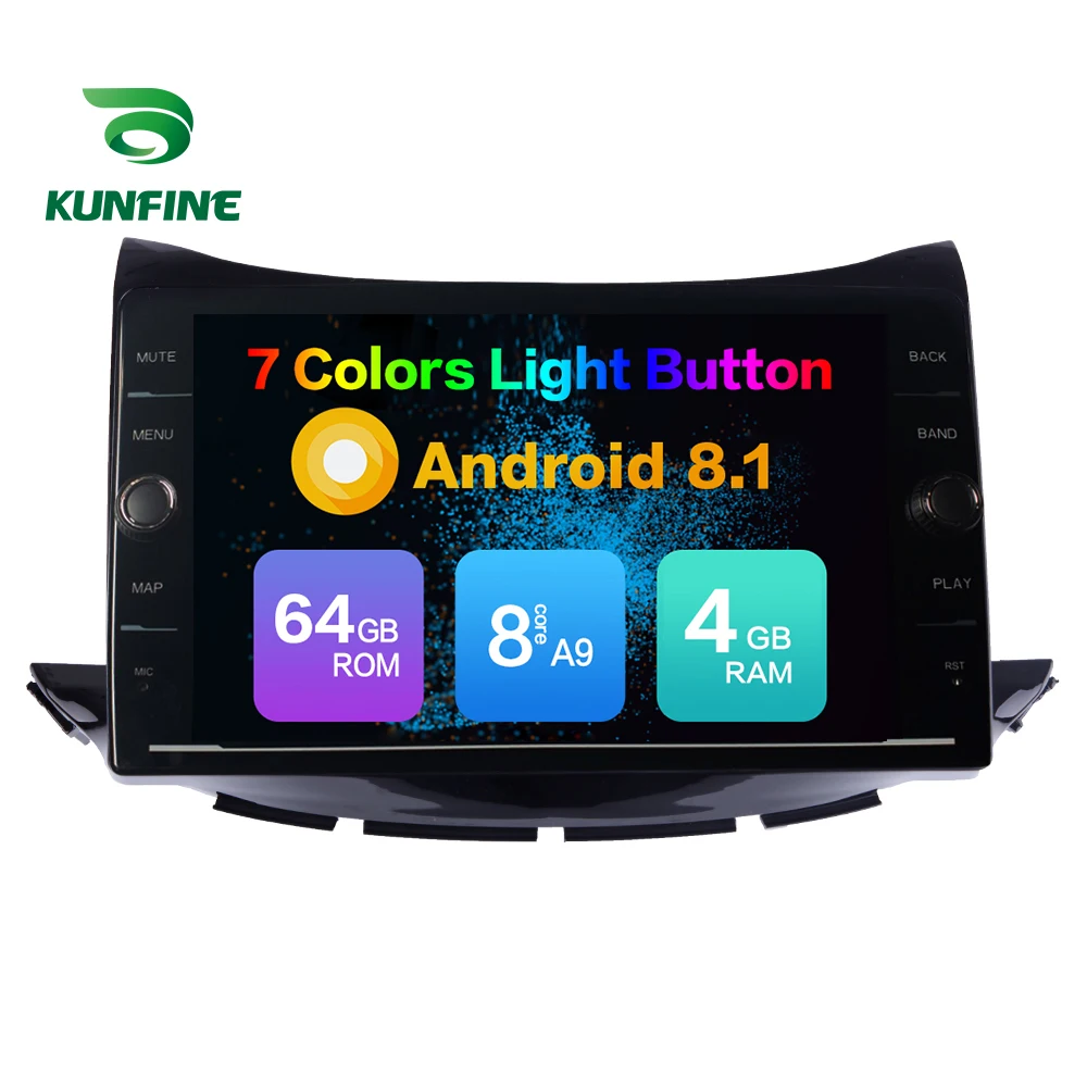 Perfect Octa Core RAM 4GB Android 8.1 Car DVD GPS Navigation Player Deckless Car Stereo For Chevrolet TRAX 2017 Radio Headunit Device 0