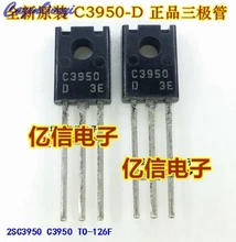^^Best Offers in stock can pay DIP 2SC3950 C3950 TO-126 ^^Best Offers in stock can pay DIP 2SC3950 C3950 TO-126