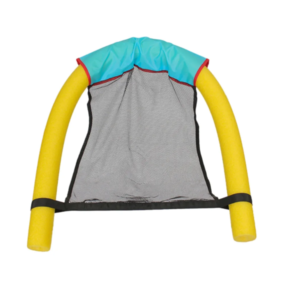 Удивительный нудл для плавания надувной коврик для бассейна сетчатый стул плавающий кровать слинг Плавающий поплавок бассейн высокое качество путешествия пляжные сиденья - Цвет: S Yellow