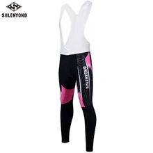 Siilenyond новые женские зимние Pro теплые велосипедные брюки теплые велосипедные колготки с велосипедом 3D Coolmax Pad велосипед Велоспорт Брюки
