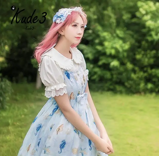 

Sweet Lolita Shirt Short Puff Sleeve Flower Embroidered Peter Pan Collar White Ruffle Blouse for Ladies Women Tops Lace 4829