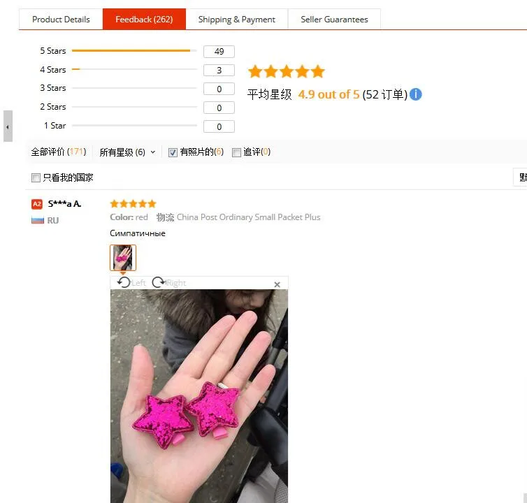 aeProduct.getSubject()