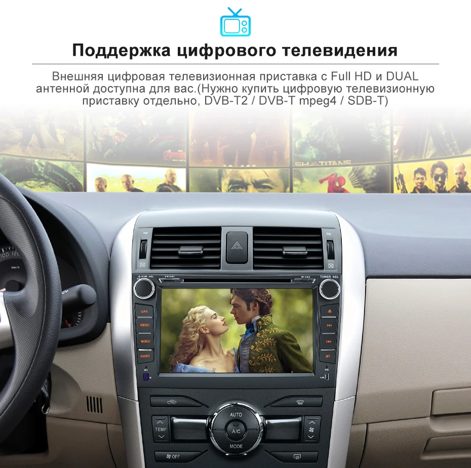 Perfect Junsun 2 din Android 8.1 Radio GPS Navigation Car DVD Player for Toyota Corolla 2007 2008 2009 2010 2011 2din Multimedia Stereo 15