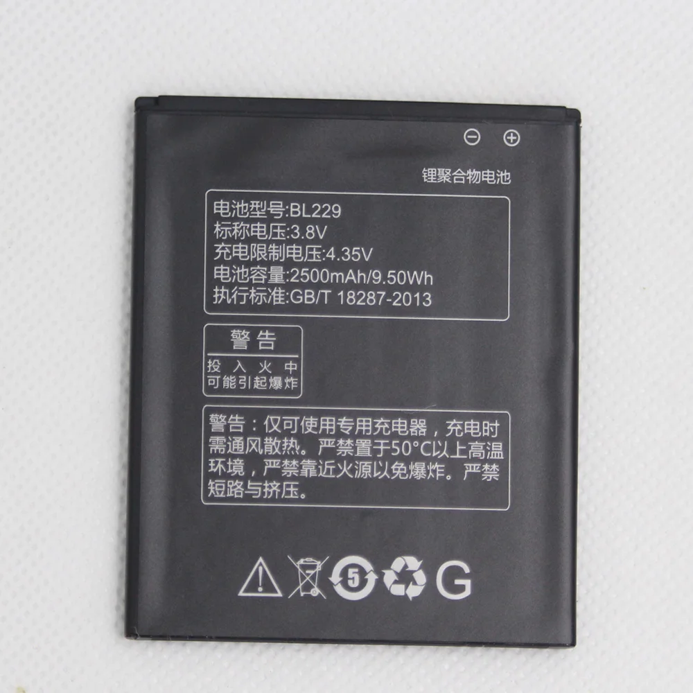 2 шт./лот BL229 сменная батарея для телефона Lenovo A806 A808T аккумуляторная 2500