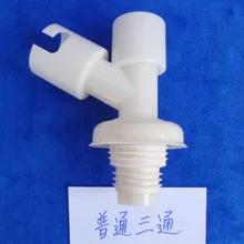 Vidric стиральная машина для слива полов вода и дезодорант трехполосный локоть 50 40 трубы двойного назначения двойная сливная трубка, трубка из ПВХ