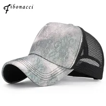 Фибоначчи новая Кружевная летняя бейсболка Snapback головные уборы для женщин Gorras модные солнцезащитные кепки