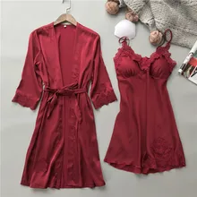 Women Pajamas Home Service 2Pcs Sexy V Neck Lace Silk Lingerie Set Pajamas Sling Tops Nightdress Robe Suit Sleepwear Lingerie