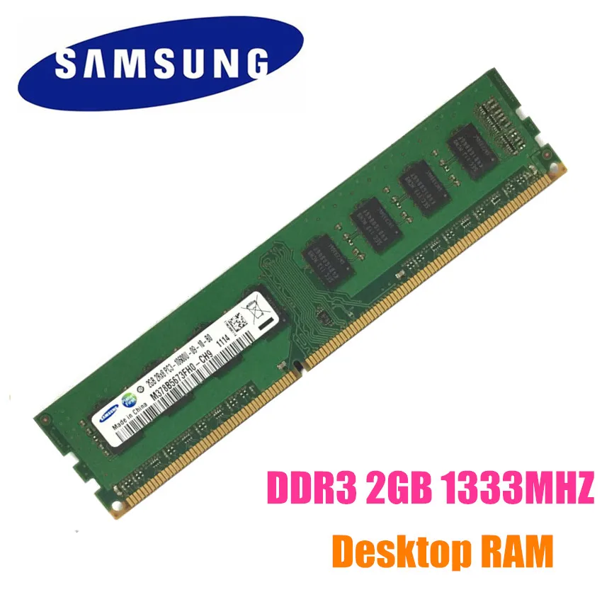 Samsung 2G 2 Гб 1R/2RX8 PC3 10600U DDR3 1333 МГц ОЗУ для ПК настольного компьютера ОЗУ|Оперативная
