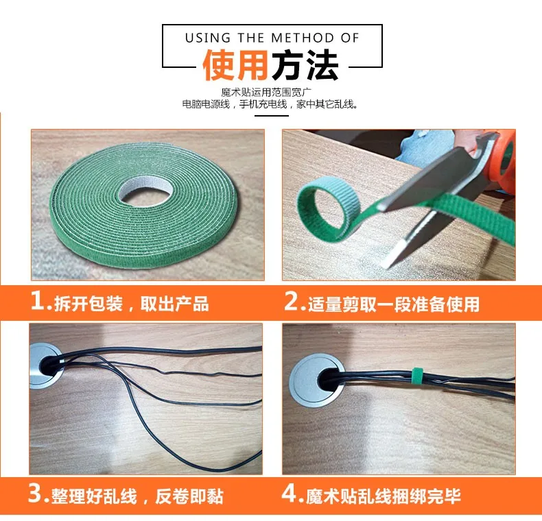 Curto Red Hook Wide 20 mm 5