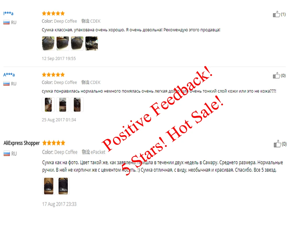 BMW135 Positive feedback