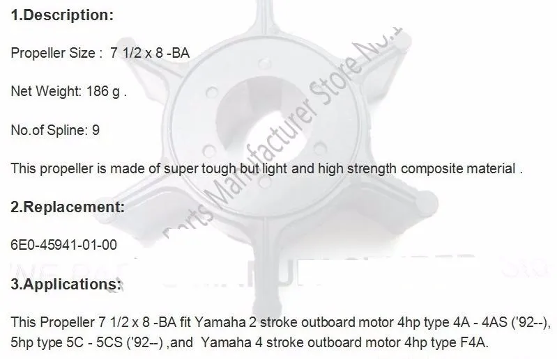 Лодка Двигатели для мотоциклов Пропеллеры 7 1/2x8-ba для Yamaha 4hp 5hp 4A 5C f4a подвесной Двигатель 6e0-45941-01-00 7 1/2 x 8-ба