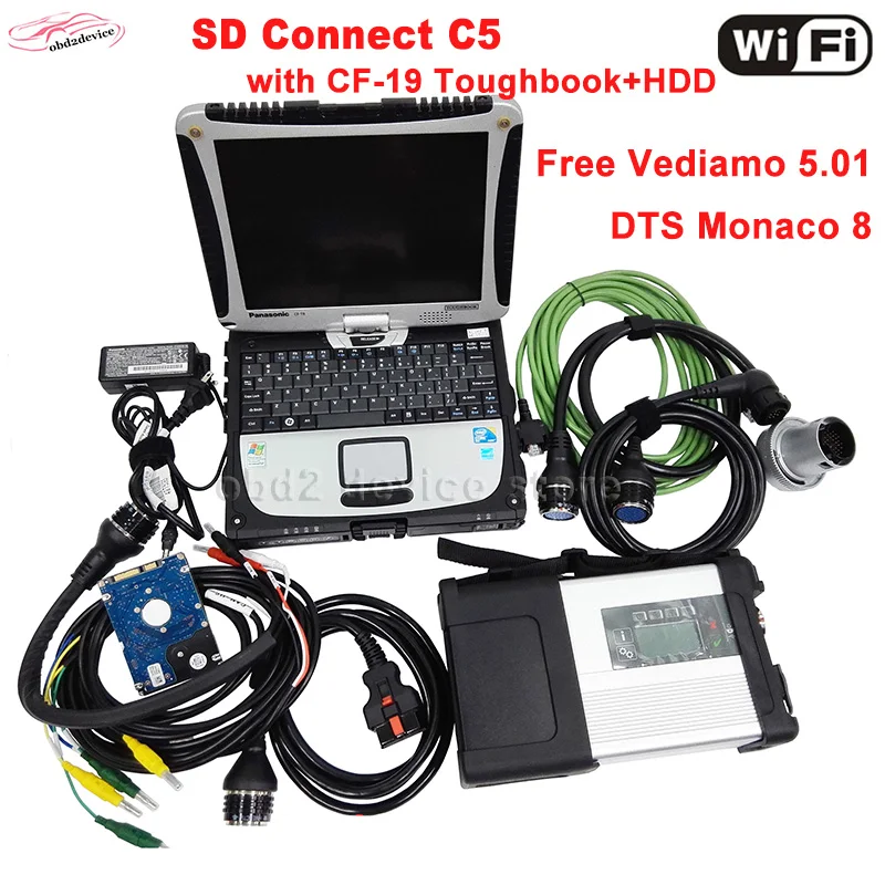 Ноутбук MB Star C5 в CF19 V12/2020 новейшее программное обеспечение DAS/EPC /WIS готов к