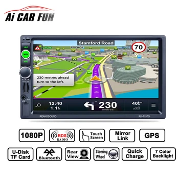 

RK-7157G 7inch Car 2DIN Bluetooth MP5 Player Reversing Rear View Camera Function Car Radio GPS Navigation Car Radio Media Player