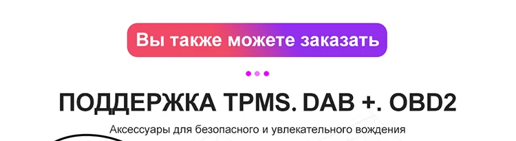 Isudar 2 Din Автомобильный мультимедийный плеер gps Android 9 DVD помощи при парковке радио для Audi A3 8 P/A3 8P1 3-дверей/S3 8 P/RS3 Sportback