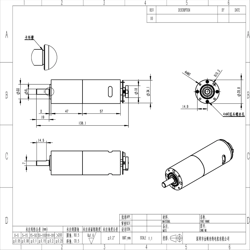 Bringsmart мотор энкодер PG36-555B мотор постоянного тока 12-24 в мини планетарный редуктор энкодер мотор редуктор электродвигатель общий Реверсивный