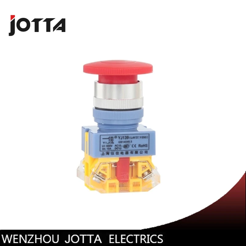 

LAY37-11MZS mush room maintained push button switch