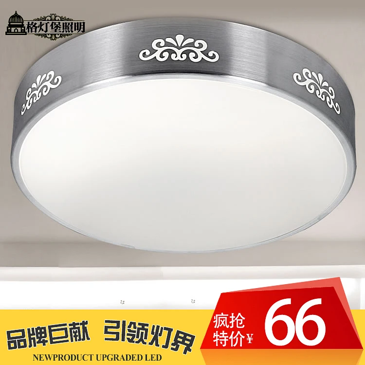 Fort Lights Modern Ceiling Grid creative aisle entrance porch lights