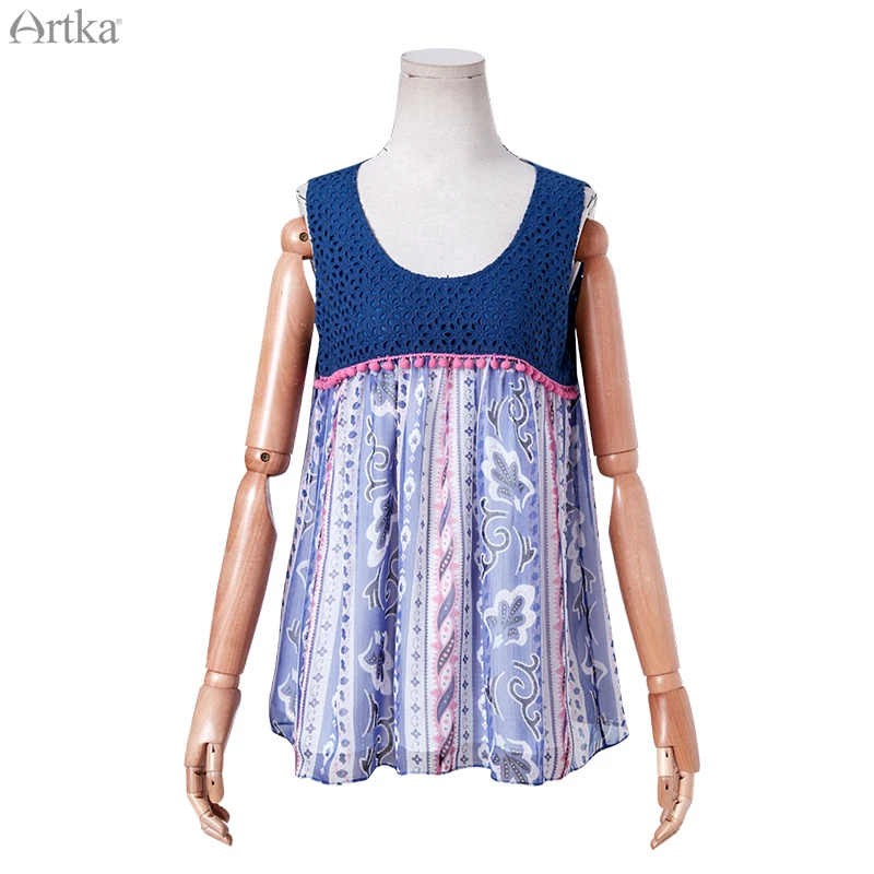 ARTKA 2019 Summer New Womens Tank Tops Sleeveless