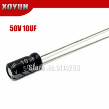 50 шт./лот высокое качество 50V10UF 5*7 мм 10 мкФ с алюминиевой крышкой, 50В 5*7 электролитический конденсатор с алюминиевой крышкой