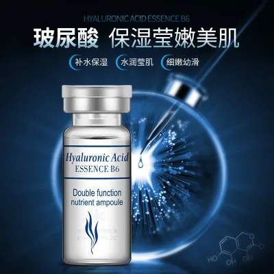

BIOAQUA 10pcs/lot Moisturizing Vitamins Hyaluronic Acid Serum Facial Skin Care Anti Wrinkle Anti Aging Collagen Essence Liquid