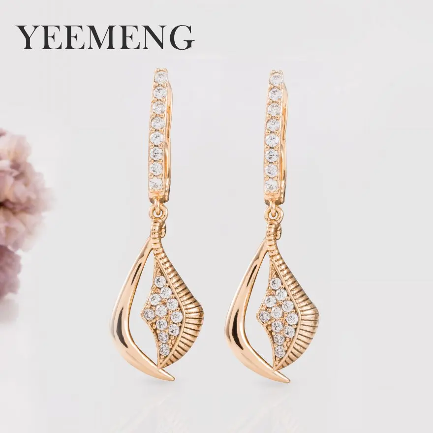 Женские серьги подвески YEEMENG роскошные из розового золота с цирконием для