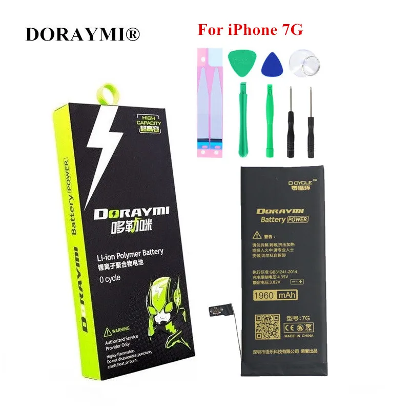 DORAYMI Original 1960mAh Lithium Polymer Battery for iPhone 7 7G Cell Phone Batteries Real Capacity Bateria With Tools | Мобильные