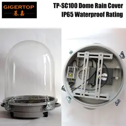 Gigertop tp-sc100 мини маленький купол Водонепроницаемый moving head света чехол от дождя DMX512 Управление Вентилятор охлаждения наружного