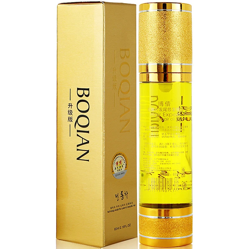 2465632309_691599995