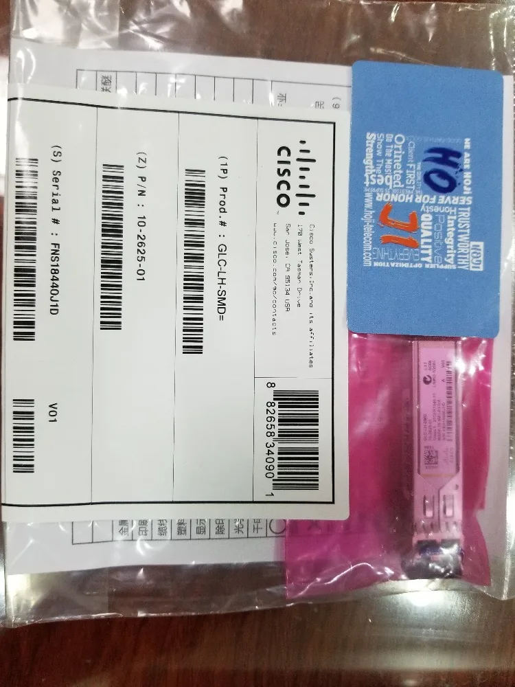 

NEW SEALED Genuine ForCisco GLC-LH-SMD (GBIC) Transceiver Module