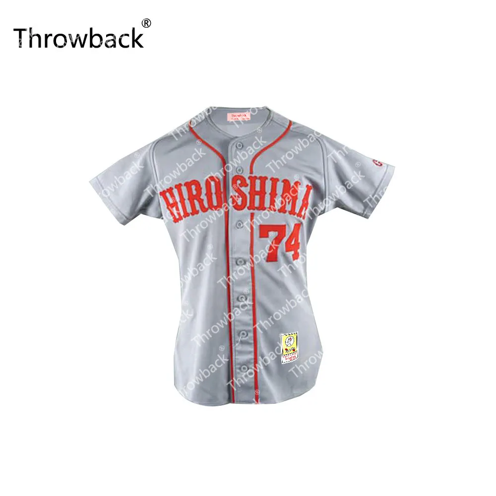Alfonso Soriano #74 Hiroshima Carp Throwback Movie Baseball Jersey S-5XL Stitched цена Alfonso Soriano #74 Hiroshima Carp Throwback Movie Baseball Jersey S-5XL Stitched цены онлайн