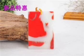 

Natural chicken blood jade pendant for men and women