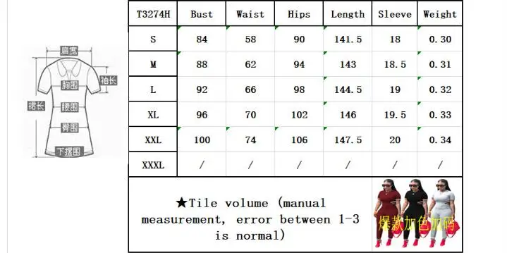 QQ20181022122147