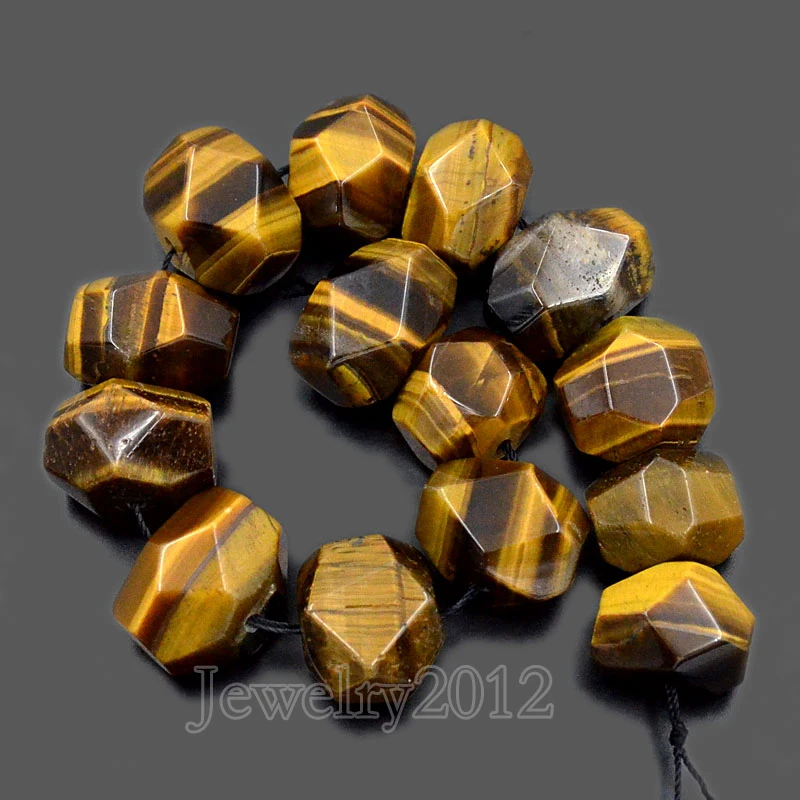 DSC_5214 Yellow Tiger Eye
