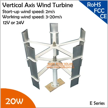 

330r/m 20W 12V or 24V 5 blades Mini Vertical Axis Wind Turbine , Swept area 0.21sqm small windmill Max 30W wind generator