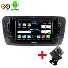 64-Bit CPU 2GB RAM Android 7.1.2 Car DVD Radio For VW Volkswagen Golf 4 Passat B5 Mk4 Mk5 Polo T4 GPS Navigation Audio PC Unit