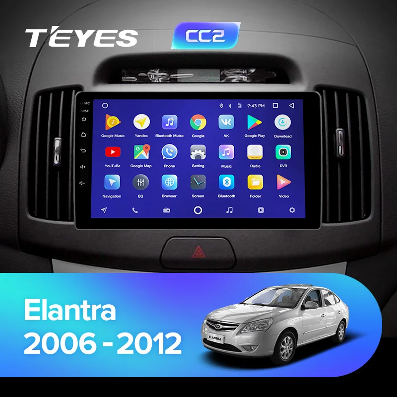 Excellent TEYES CC2 For Hyundai Elantra 4 HD 2006-2012 Car Radio Multimedia Video Player Navigation GPS Android 8.1 No 2din 2 din dvd 2