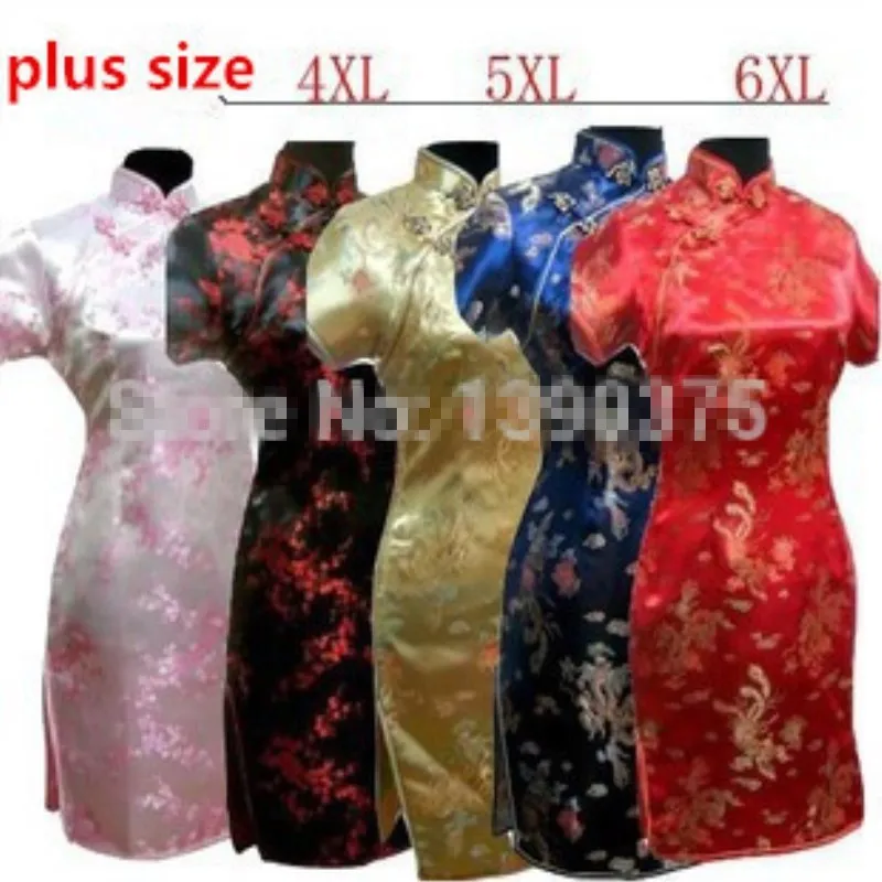 Buy Cheap Cheongsam Fashion casual dress vestidos plus size women summer sexy flower print tropical cheap clothes china 2017 5xl 6xl