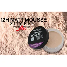 Прямая поставка, пудра для макияжа, рассыпчатая пудра для лица, гладкая основа для макияжа SMJ