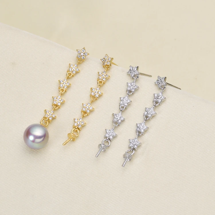 

S925 Sterling Silver Pearl Earrings Settings Fashion Beautiful Earrings Findings Jewelry Parts Fittings Women's Accessories