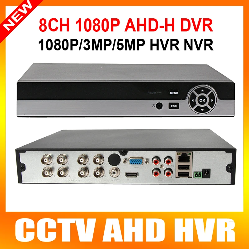 H.264 Full HD 1080p 8CH AHD DVR Video Recorder With HDMI Output Support 1*4TB HDD Hybrid DVR NVR 1080P/960P Playback 8Ch