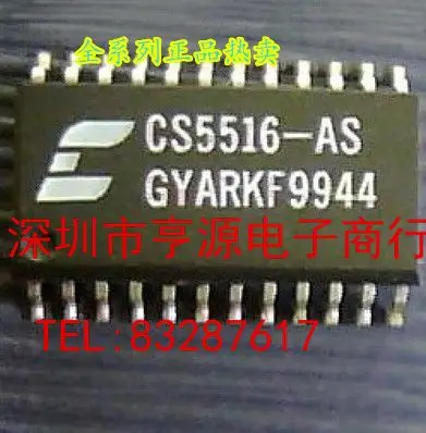 

CS5516 CS5516 - AS CS5516 - ASZ full range of original hot welcome consultation
