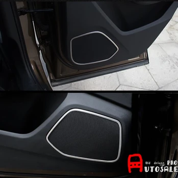 

Interior inside Side Door stereo Speaker frame decoration Cover Trim 4pcs For Audi Q3 2012 2013 2014 2015