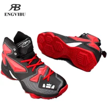 Men&women Basketball Shoes 6 Colors Breathable Anti-collision Technology Sneakers Lebro XIII elite 12 13 shoes