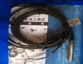 

Switch PRL08-1.5DN DC 3 wire NPN normally open sensor