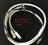 Computer Cables 