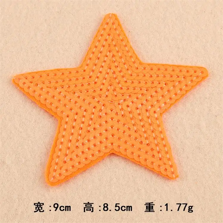 139cm 0.64  (5)