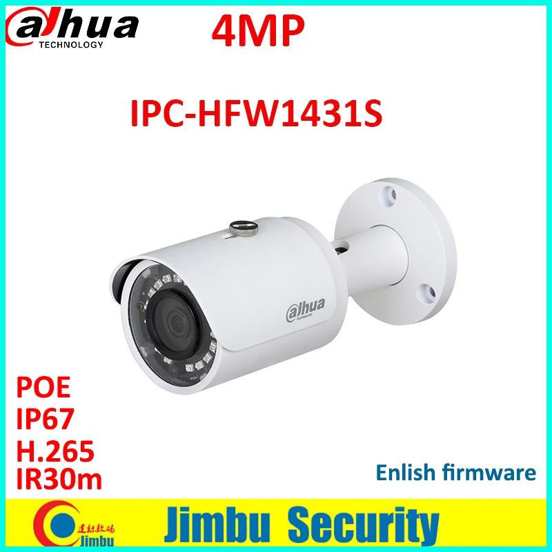 

Dahua 4MP bullet IP camera IPC-HFW1431S H.265 IR30m IP67 lmini network CCTV camera metal body DWDR ONVIF can support upgrade