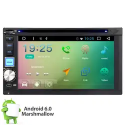 Четырехъядерный Android 6,0 3g wifi двойной 2DIN автомобильный Радио Стерео dvd-плеер gps Nav