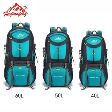 Outdoor Climbing 60L Hiking Backpacks 40L Rucksack 50L Hunting Travel Backpack Knapsack Waterproof Camping Sports Bag